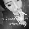 优酷